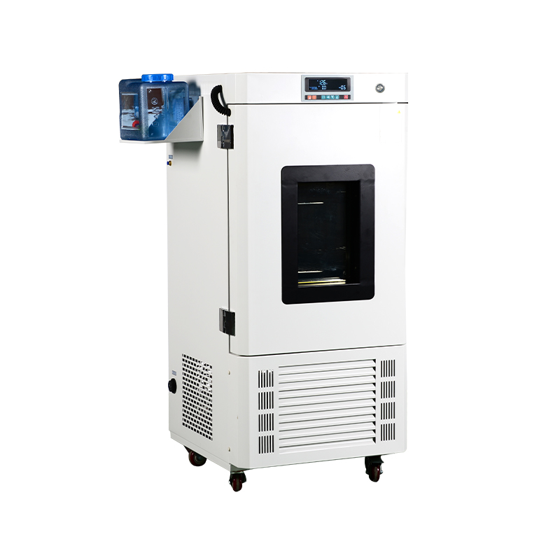 Komora o stałej temperaturze i wilgotności